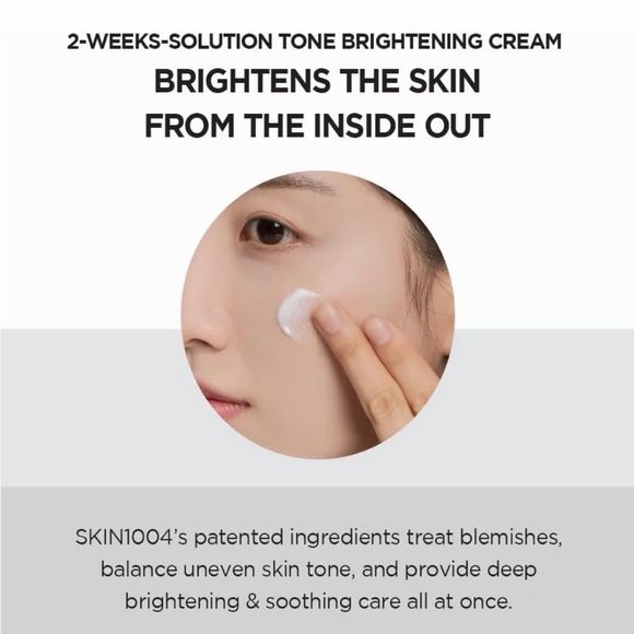 SKIN1004 Centella Tone Brightening Capsule Cream - Cream - Picture 6 of 7